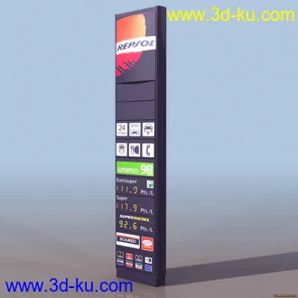 一套交通设施模型的图片