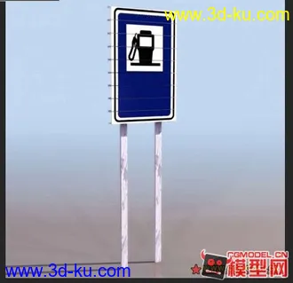 3D打印模型交通设施用具(续)的图片