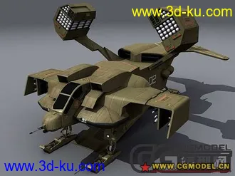 3D打印模型as的图片