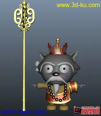 3D打印模型灰太狼老了的图片