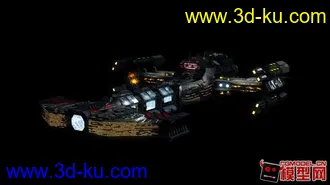 3D打印模型自制 大和战舰的图片