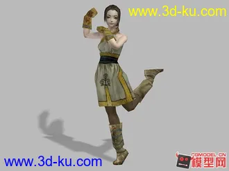 3D打印模型南阳公主带骨骼及动画的图片