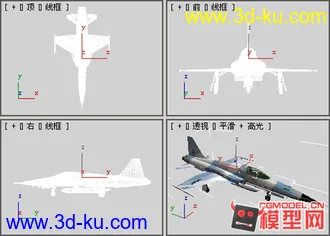 高绘制精度战斗机模型下载的图片
