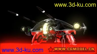 3D打印模型科幻炮艇2 maya科幻系列的图片