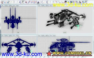 3D打印模型科幻炮艇2 maya科幻系列的图片