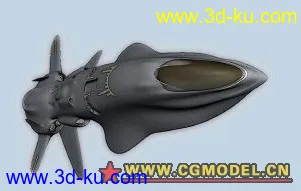 3D打印模型科幻炮艇3 maya科幻系列的图片