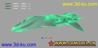 科幻炮艇3 maya科幻系列模型的图片3