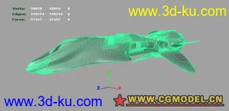 3D打印模型科幻炮艇3 maya科幻系列的图片
