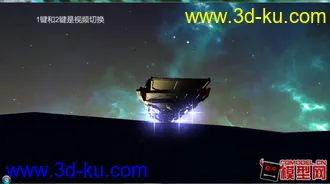 3D打印模型星球的图片