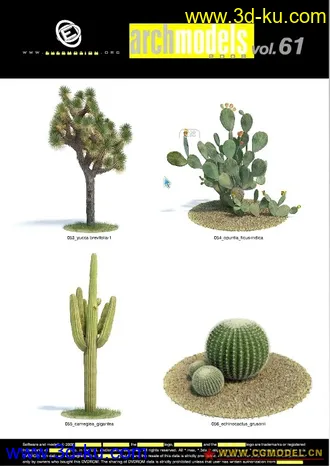 Evermotion Archmodels vol. 61树木模型下载种子的图片