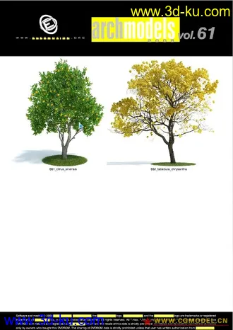 Evermotion Archmodels vol. 61树木模型下载种子的图片