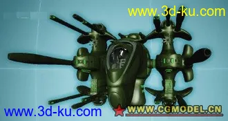 3D打印模型科幻炮艇4 maya科幻系列 mb格式的图片