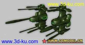 3D打印模型科幻炮艇4 maya科幻系列 mb格式的图片