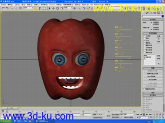 3D打印模型卡通苹果的图片
