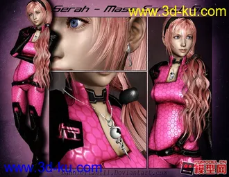 3D打印模型Serah - Mass Effect Suit 含XNALara_obj_max档的图片