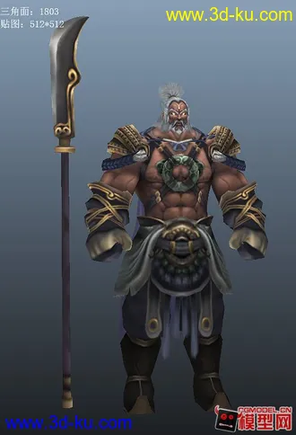 3D打印模型练习的游戏人物的图片