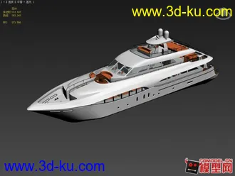 3D打印模型漂亮豪华游艇的图片