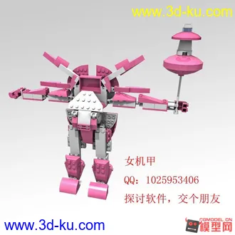 3D打印模型卡通女机甲的图片