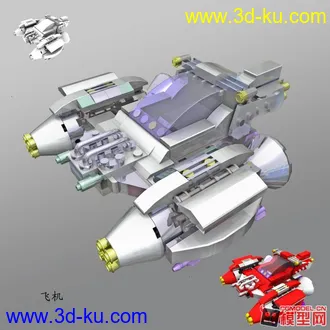 3D打印模型卡通飞机的图片