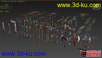 3D打印模型斗战神武器大全，非常的全的图片