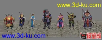 【笑傲江湖】 五岳剑派几个代表性的人物  模型带贴图 欢迎下载！！！的图片