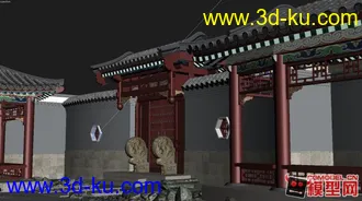 四合院的模型的图片