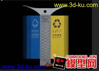 一个垃圾桶模型的图片
