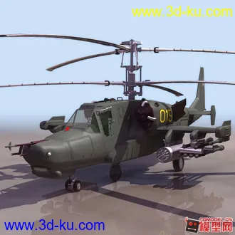 买书赠送的高清直升飞机模型+贴图 第一次发模型贴(手生)的图片