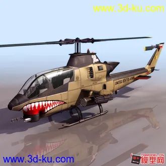 买书赠送的高清直升飞机模型+贴图 第一次发模型贴(手生)的图片