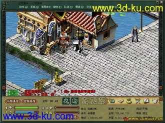 3D打印模型武器店，请大家多多指点的图片