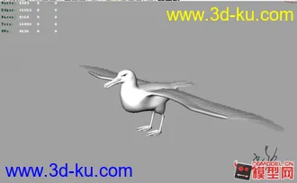 3D打印模型鱼鹰带绑定的。的图片