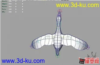 3D打印模型鱼鹰带绑定的。的图片