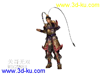 三国蜀国大将军关羽热舞一曲模型+绑定+动作下载的图片