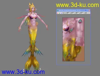 完美世界人鱼模型附贴图的图片