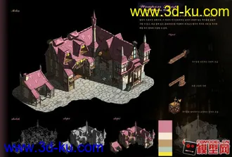 3D打印模型韩国 游戏学校的图片