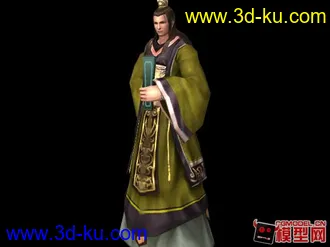 書生模型的图片