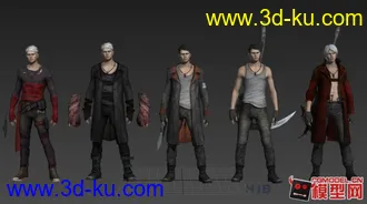 3D打印模型鬼泣5但丁全人物皮肤+武器的图片