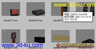 3D打印模型大量电子生活用品 供应快速下载的图片