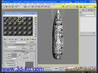 3D打印模型刺客联盟里的子弹的图片