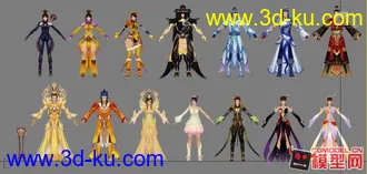 3D打印模型诛仙 时装大合集的图片