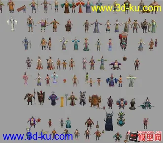 3D打印模型qq 仙侠角色大合集的图片