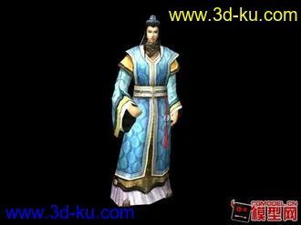 公子哥模型的图片