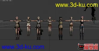 3D打印模型最终幻想 纷争 多种雷霆[带武器]的图片