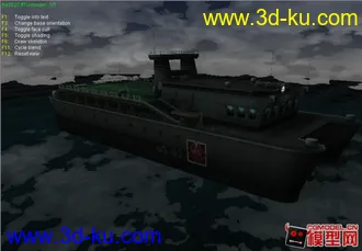 3D打印模型shinra cargo-ship scene的图片