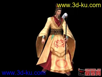 道長模型的图片