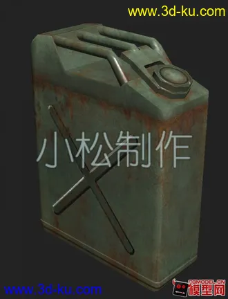 3D打印模型汽油桶  次时代！的图片