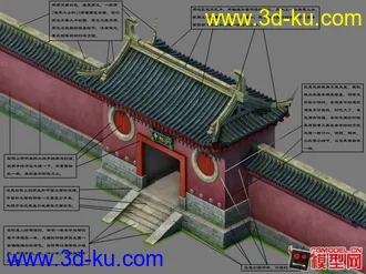3D打印模型PSD小物件石头树根的图片