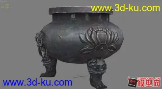 一个寺庙的大鼎模型下载的图片