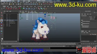 Q版白马模型下载的图片
