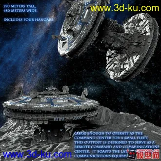 3D打印模型空间站obj，喜欢的拿了的图片